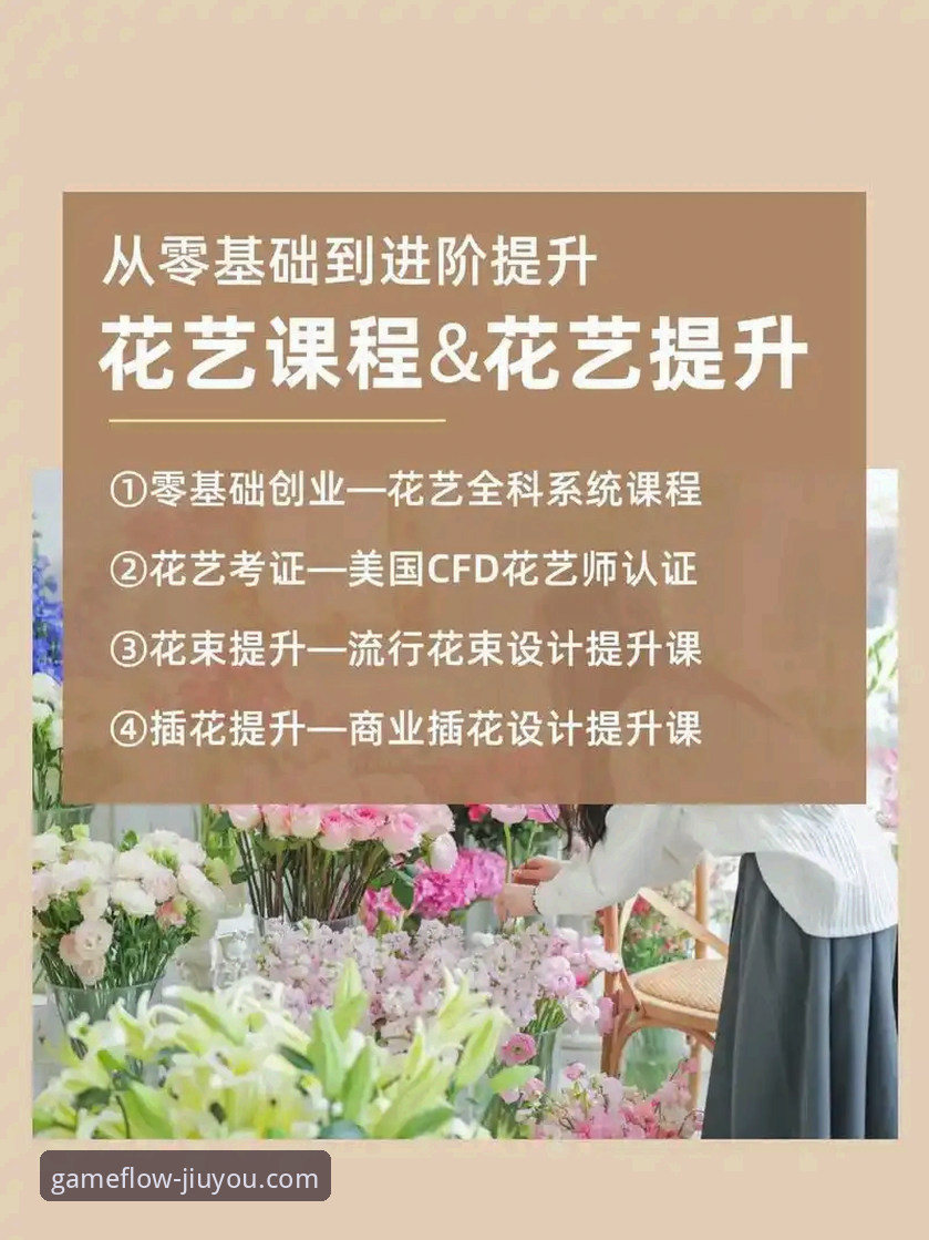 5个关键维度解析九游靠谱吗攻略：从平台优势到用户体验的全方位指南