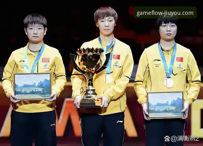 九游靠谱吗 在九游平台围观国乒小将逆袭夺冠,这场U15决赛到底有多精彩?