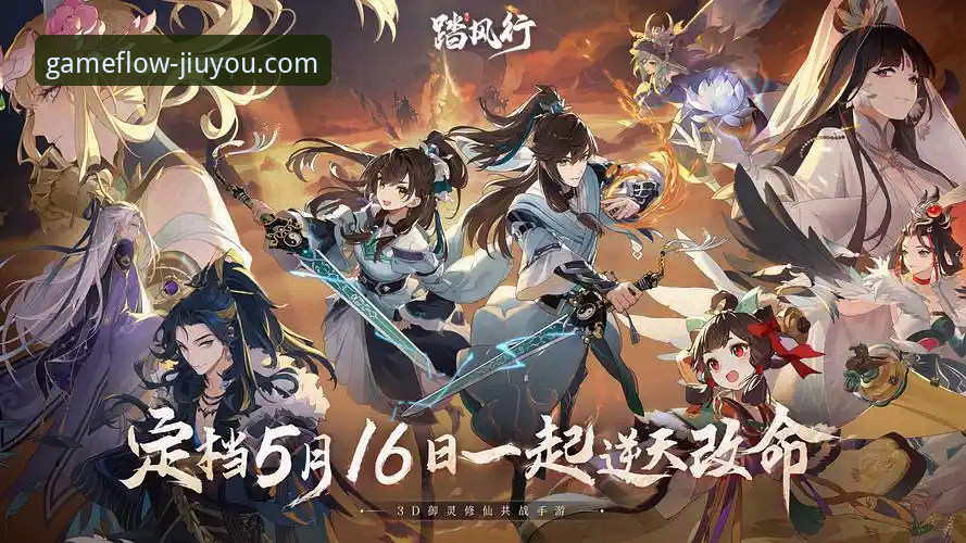 九游手游平台2026最新版本 九游手游平台2026最新版本的5大核心优势与3步极速下载指南